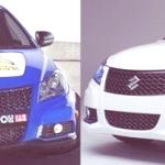 SuzukiKizashi.jpg