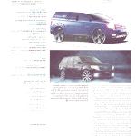 Ford-Explorer-06