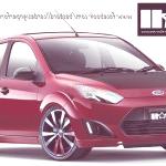 Ford-Fiesta_tuning