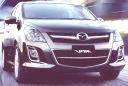 Mazda MPV 2008