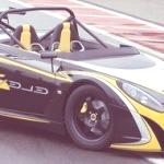 Lotus 2-eleven, mucha deportividad en pocas dimensiones