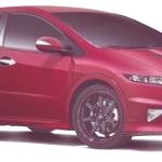 Honda Civic Mugen Europa