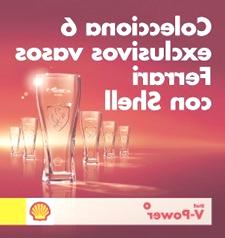 Vasos Ferrari - Shell Banner-Vasos-Ferrari_ClubSmart