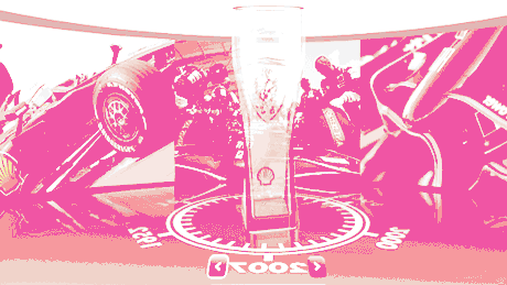 Vasos Ferrari -Shell image