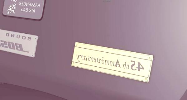 Nissan-GT-R-Golden-Edition-placas Nissan-GT-R-Golden-Edition-placas